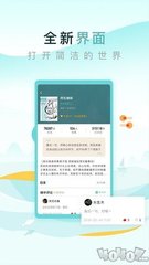 尊龙官网手机app